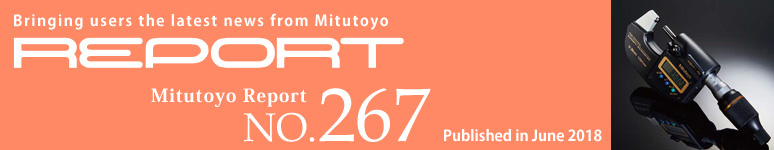 Bringing users the latest news from Mitutoyo