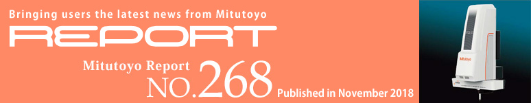 Bringing users the latest news from Mitutoyo